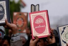 Denmark passes law banning burning of Holy Quran